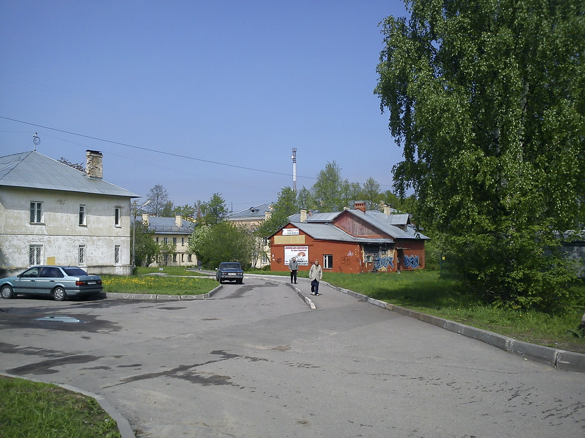 Город Ломоносов, фото 96