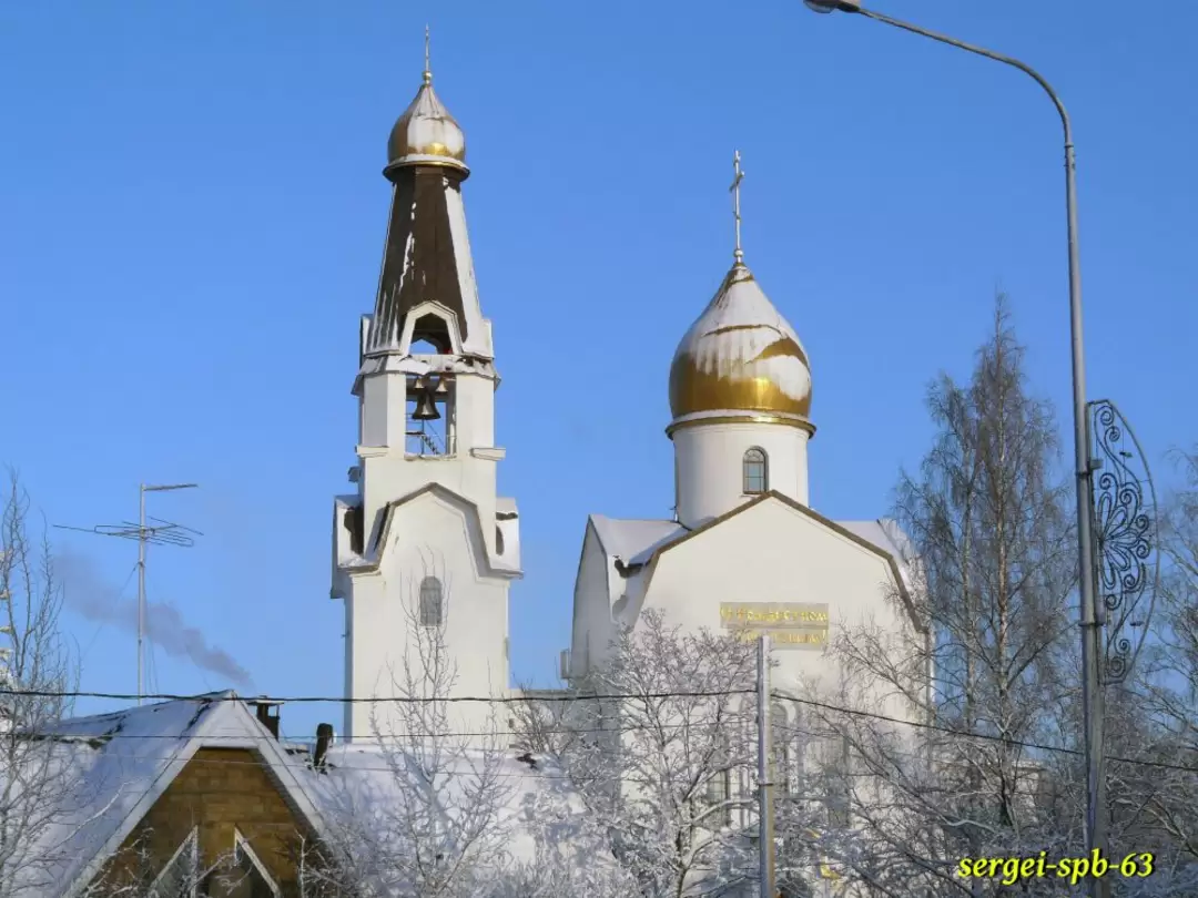 Сестрорецк