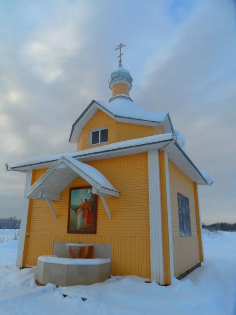 Введено-Оятский женский монастырь