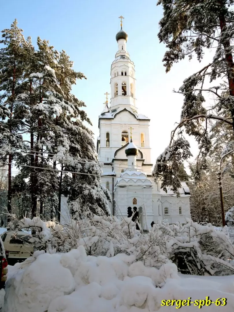 Зеленогорск
