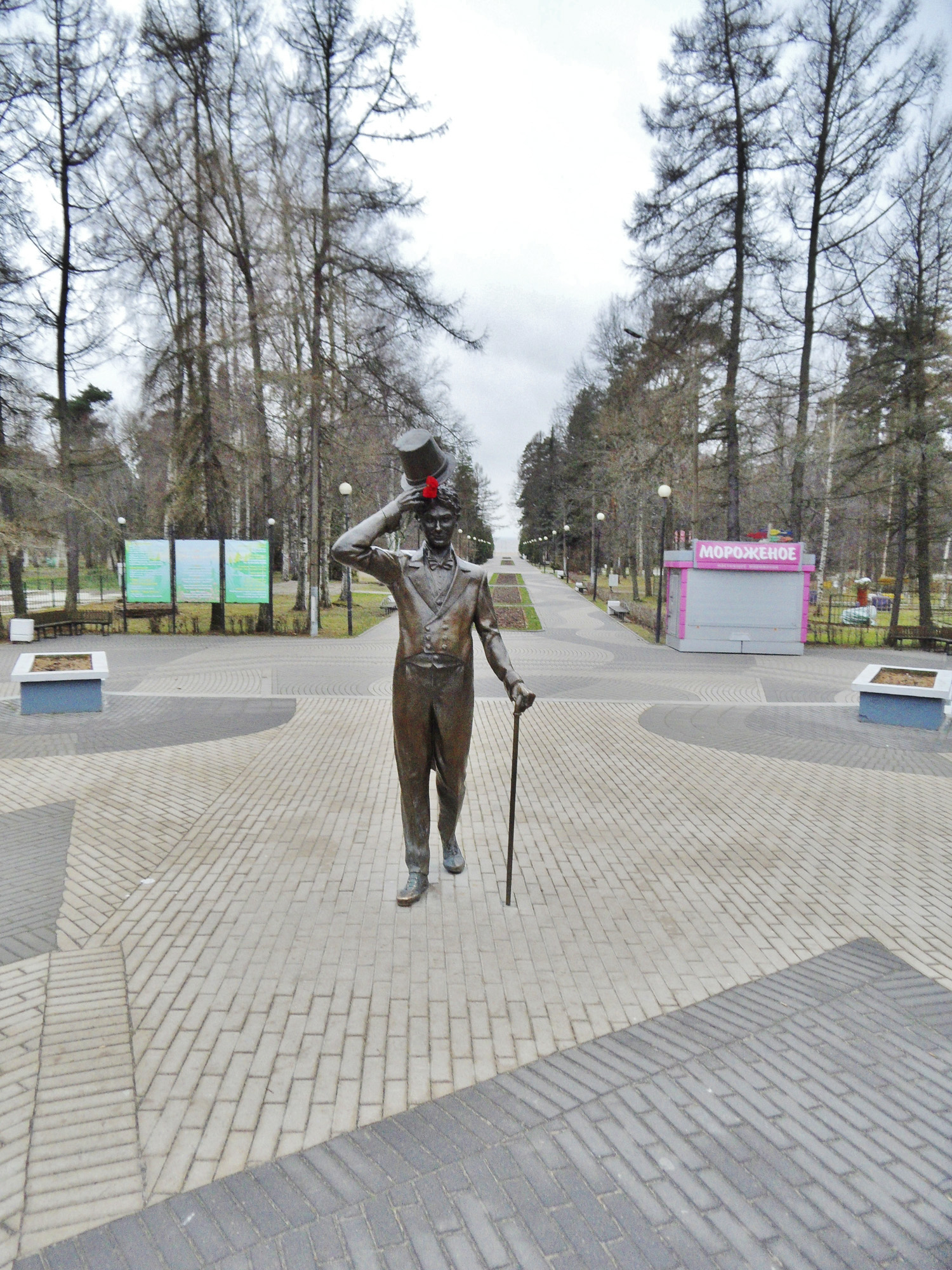 Зеленогорск. Памятник Вицину