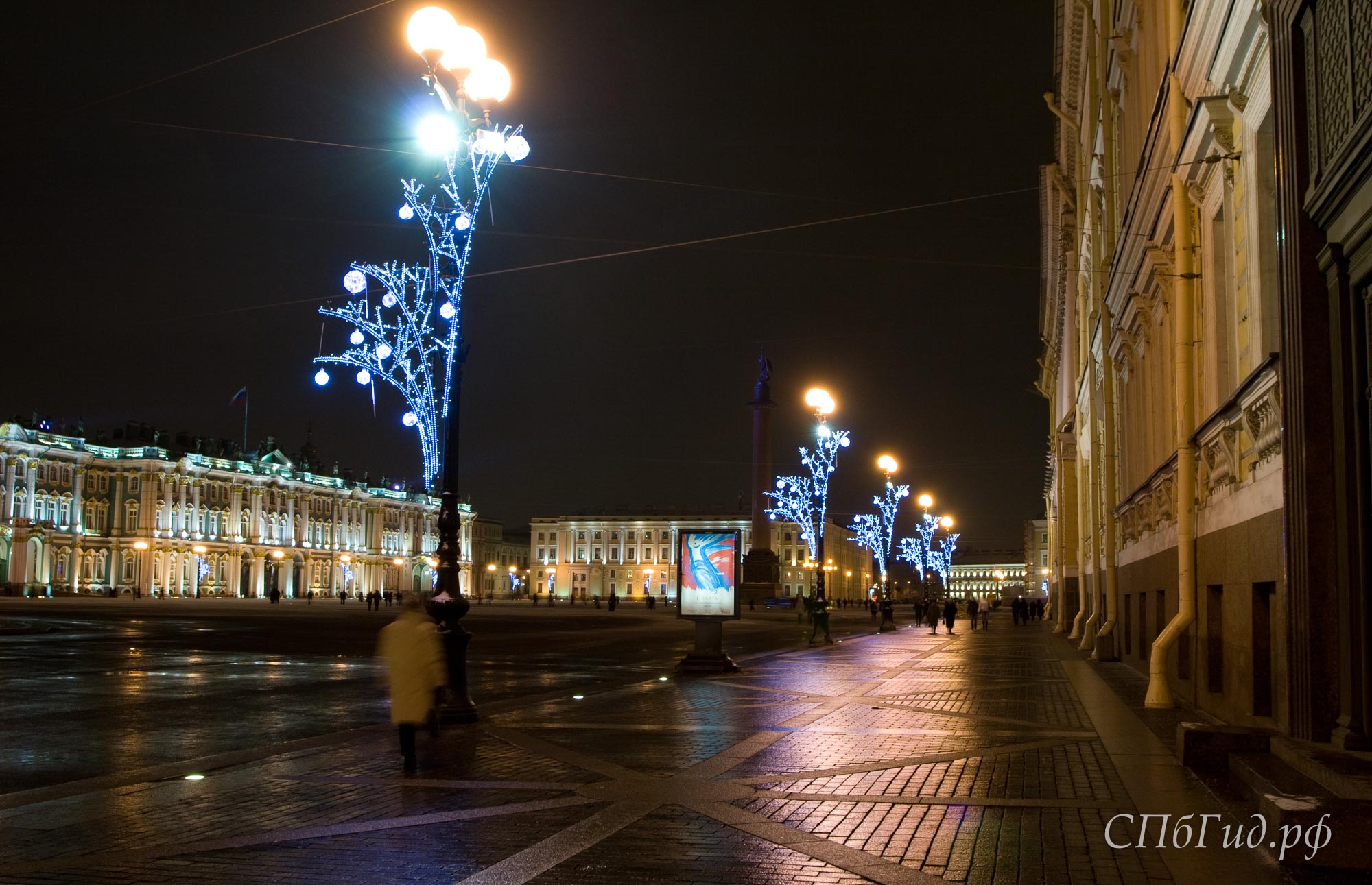 Новогодние украшения