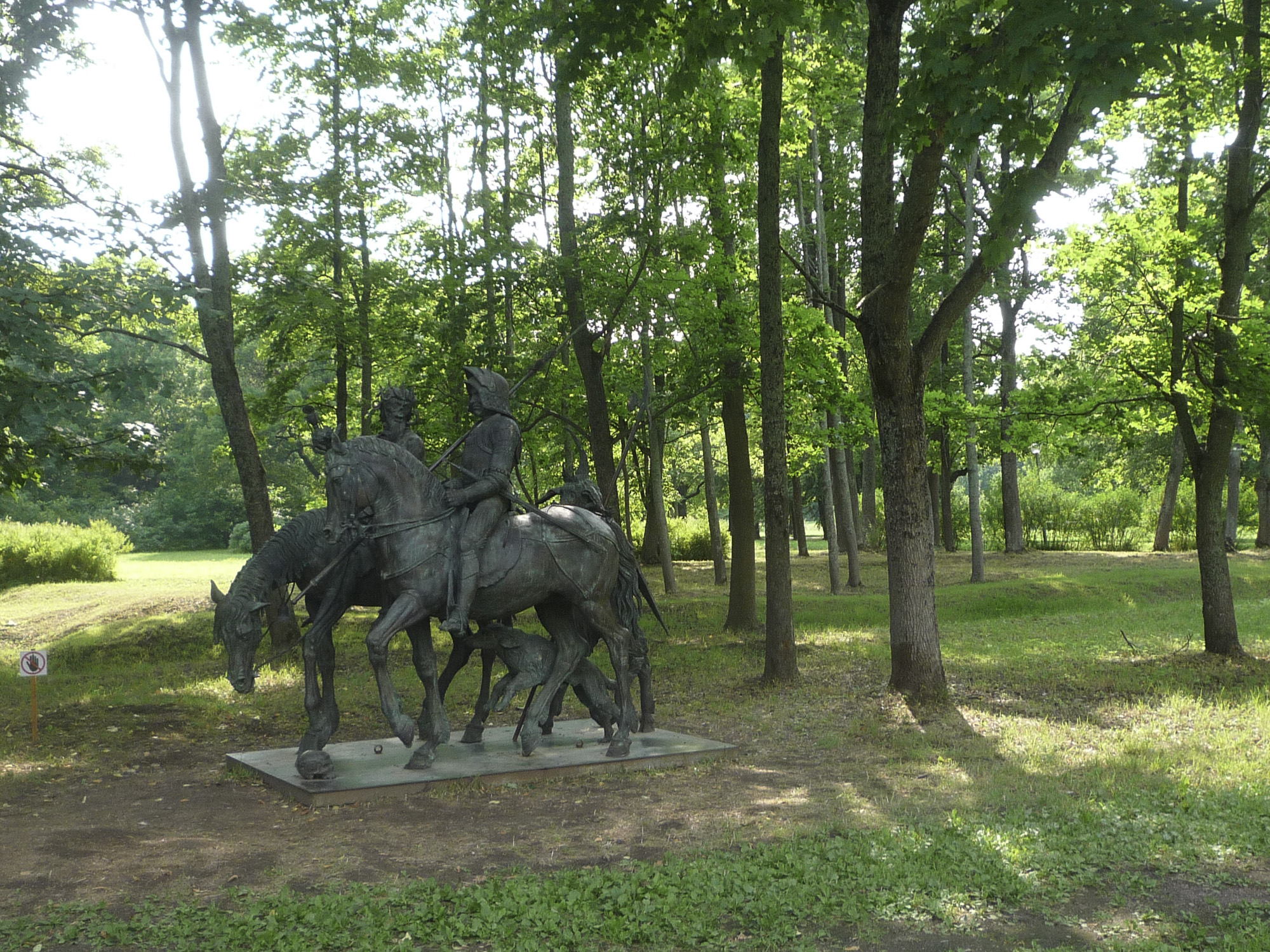Парк Ораниенбаум (Ломоносов), фото 36