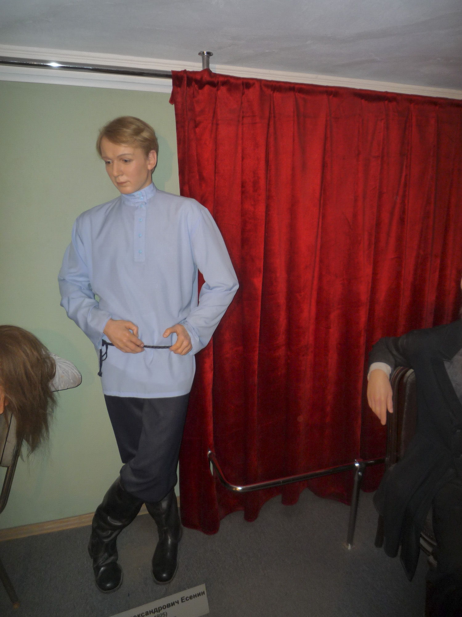 Музей восковых фигур, фото 1