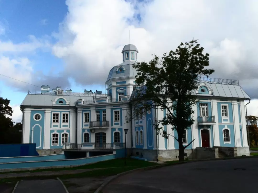 Казначейство