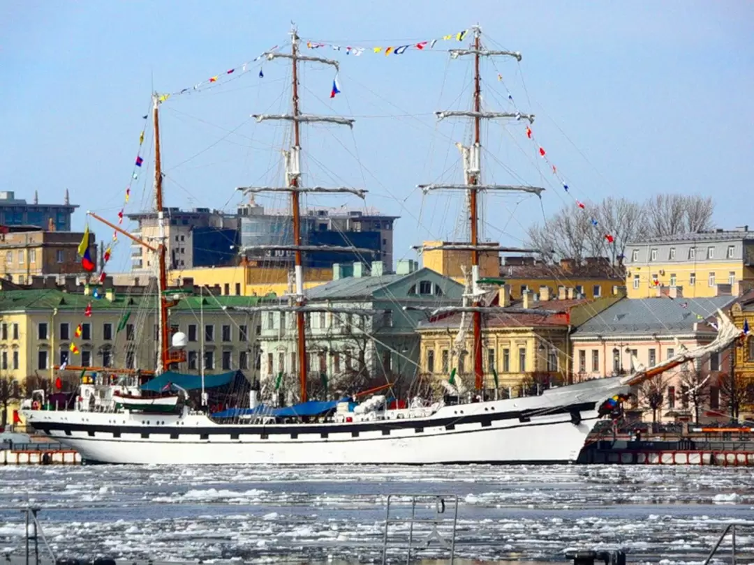 Барк «Симон Боливар» Венесуэльской ВМА