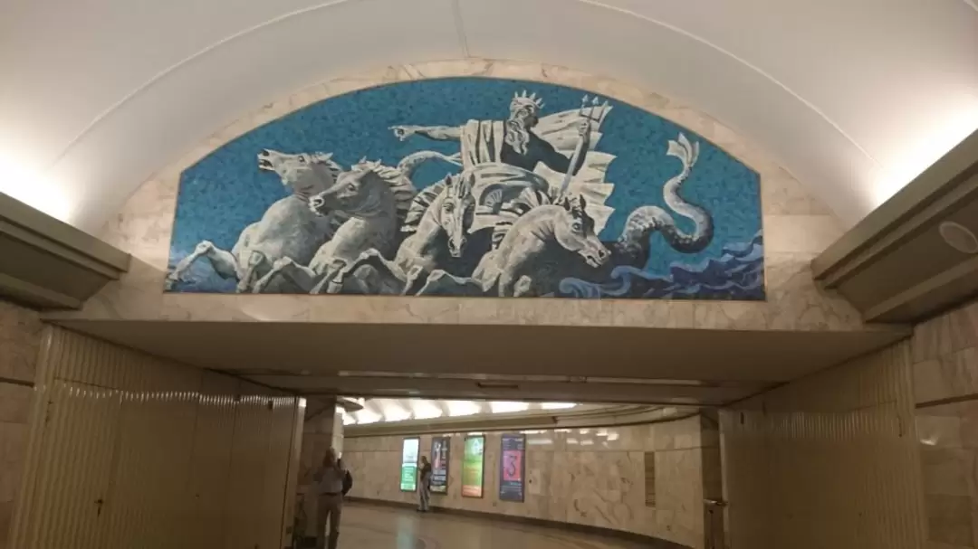 Станция метро «Адмиралтейская»