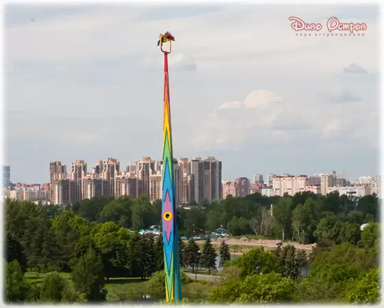 Парк Диво Остров, аттракцион «Бустер»