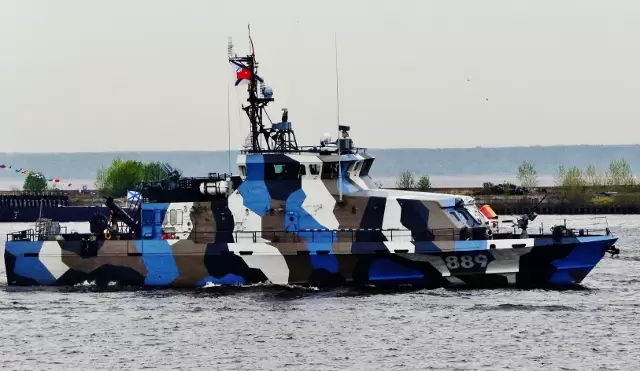 «П-104» — противодиверсионный катер проекта 21980 «Грачонок»