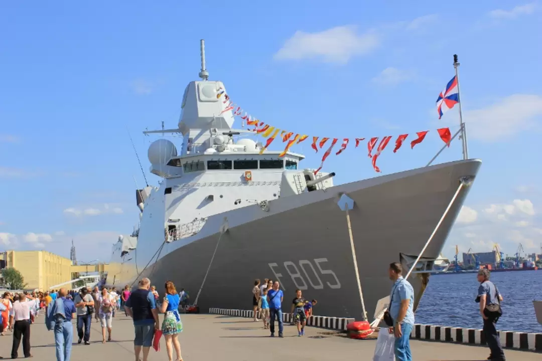 Фрегат ВМС Нидерландов «Evertsen»