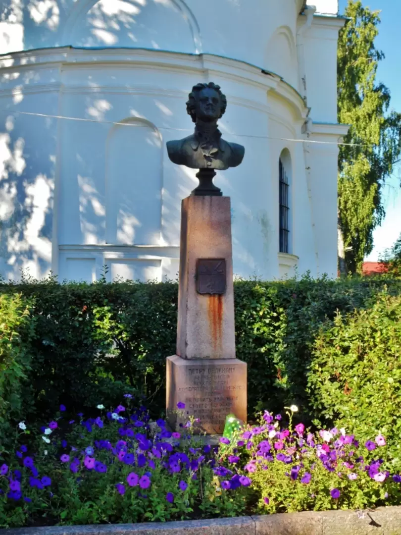 Памятник Петру Великому