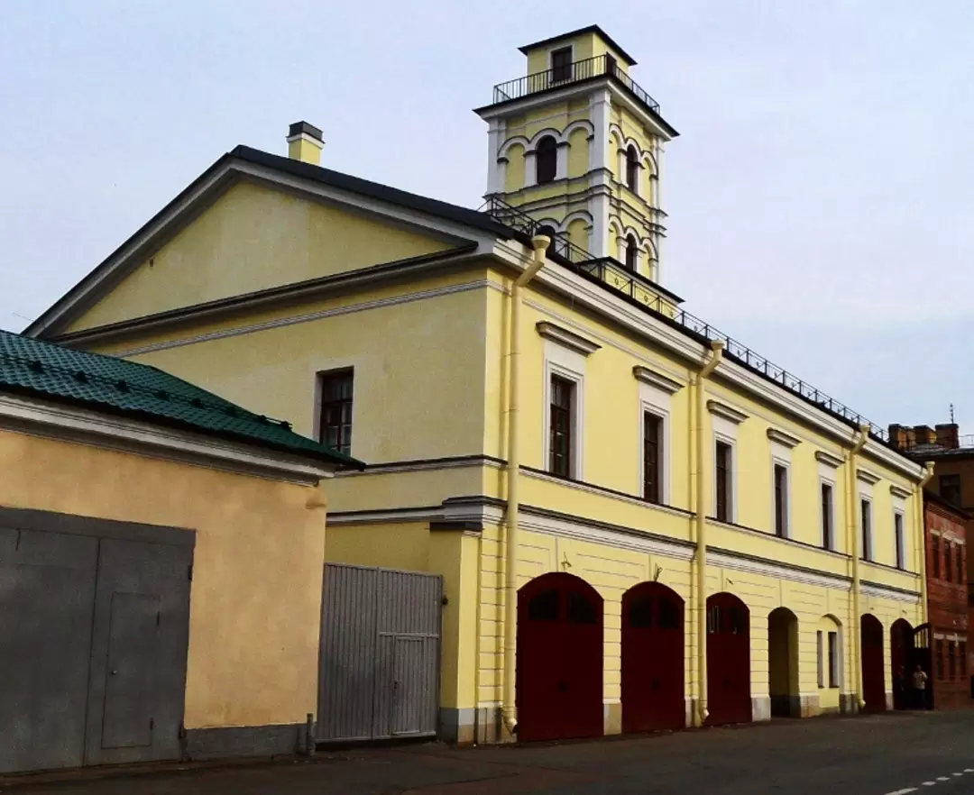 46-я пожарная часть, улица К. Маркса 15