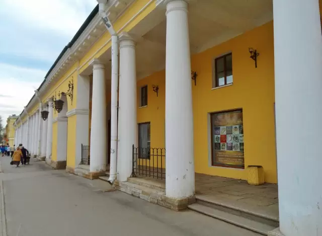 Гостиный двор