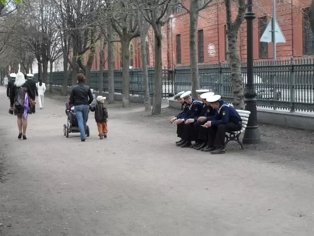 Петровский парк