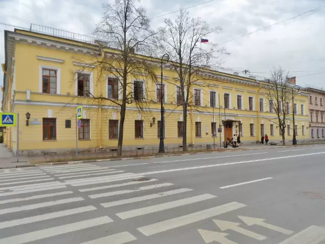 Проспект Ленина, администрация Кронштадта