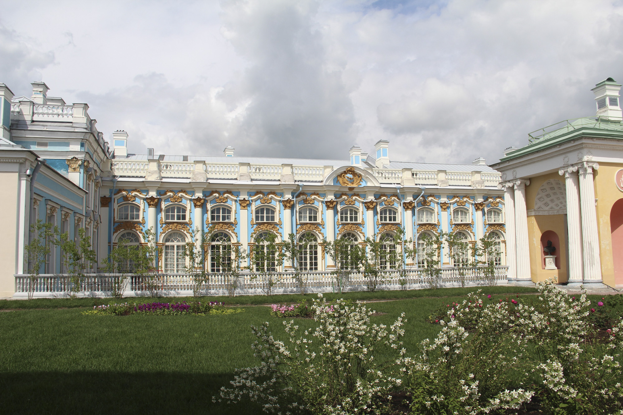 Екатерининский дворец