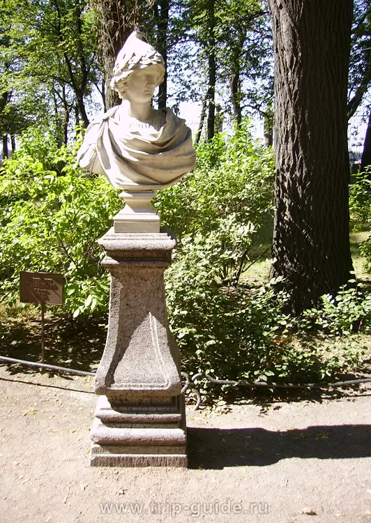 Александр Македонский