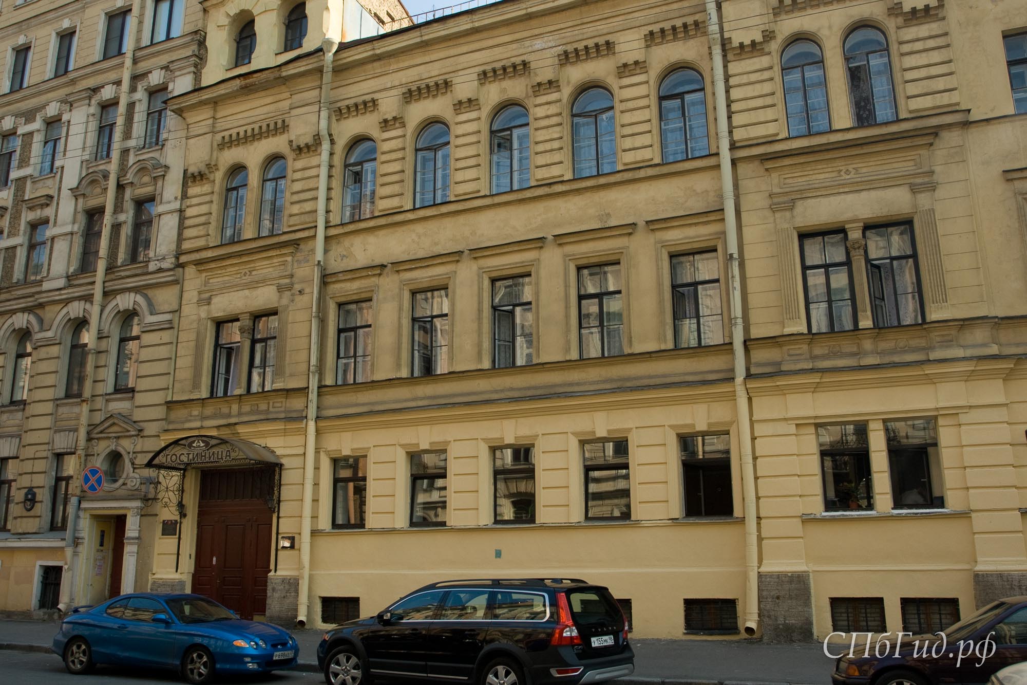 Гостиница «На Саперном» (переулке) в Санкт-Петербурге