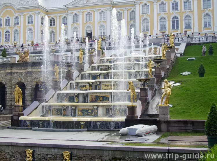 Петергоф, Большой каскад