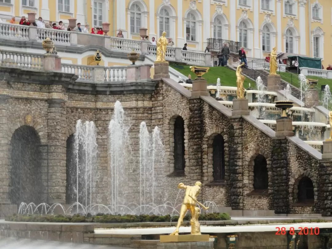 Фонтан «Корзина»