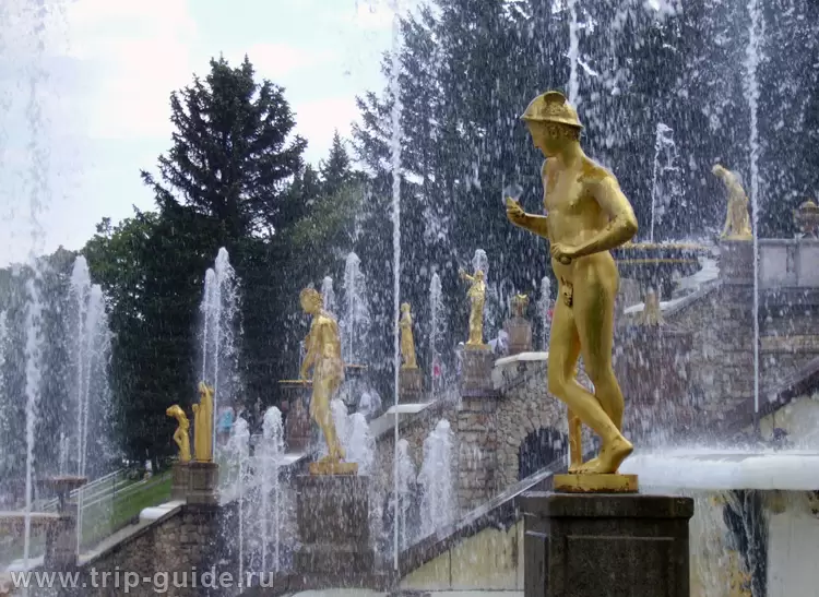 Большой каскад