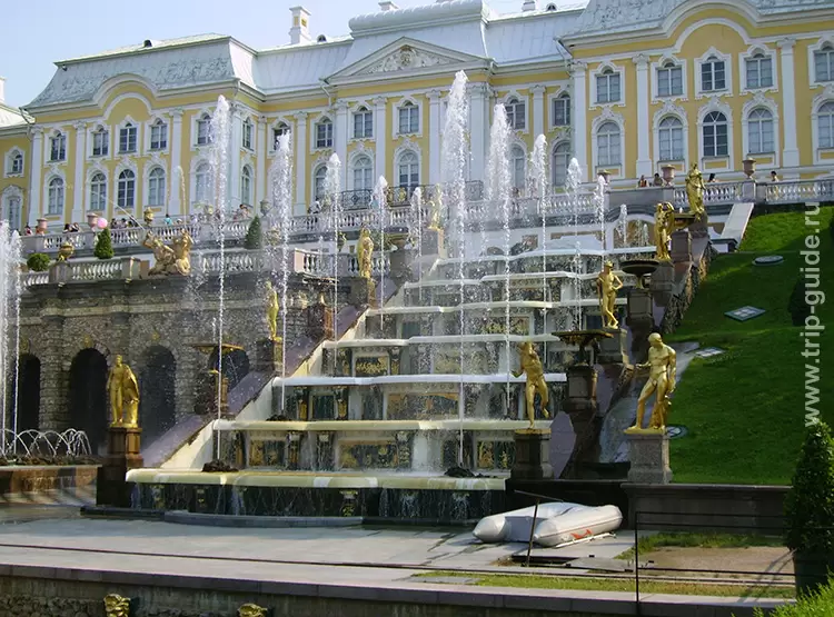 Петергоф, Большой каскад
