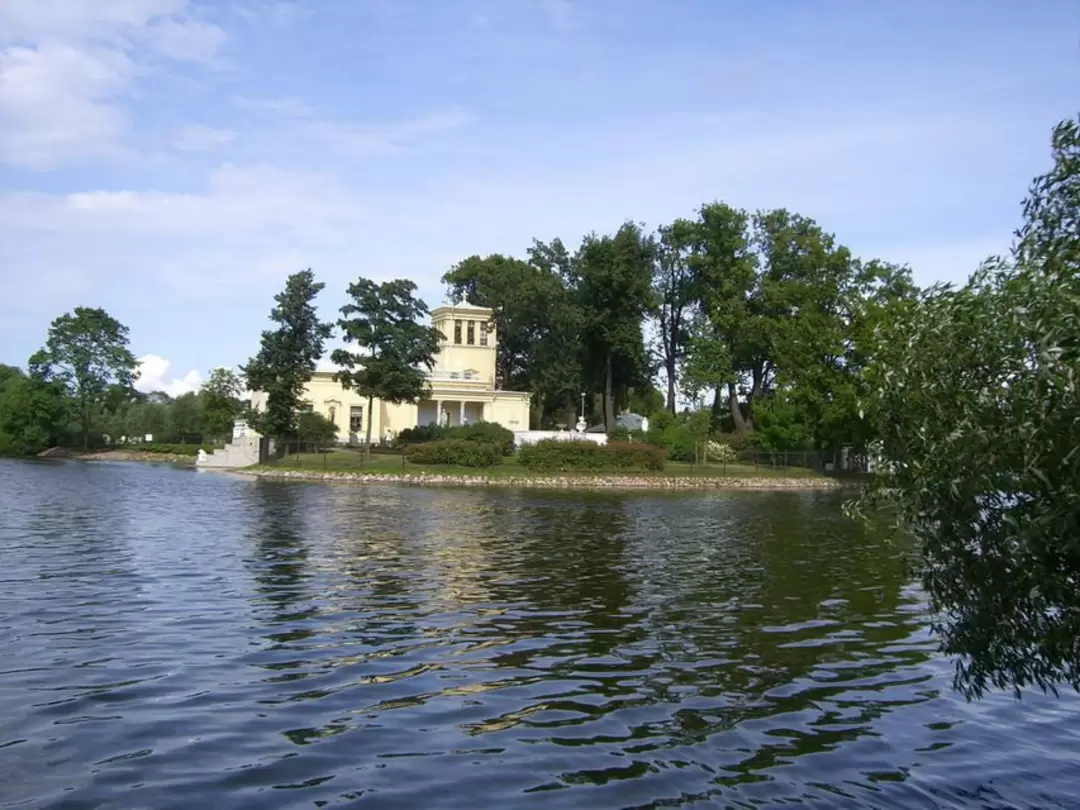 Колонистский парк в Петергофе, фото 81