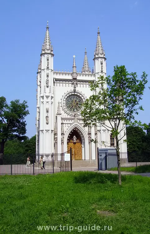 Петродворец, Готическая капелла, фото