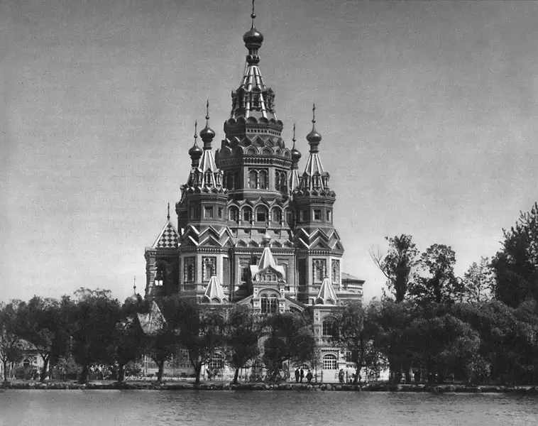 Петергоф, Придворная церковь