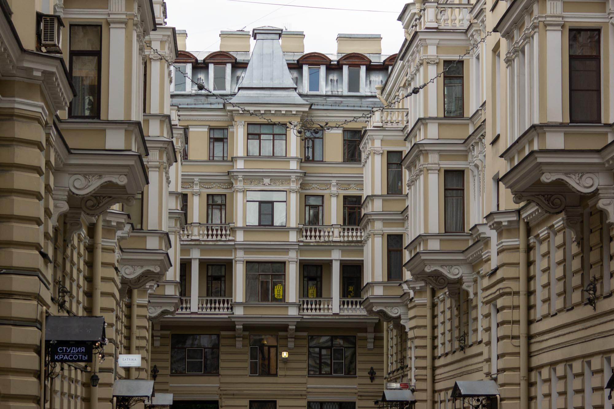 Двор доходного дома Я.В. Ратькова-Рожнова