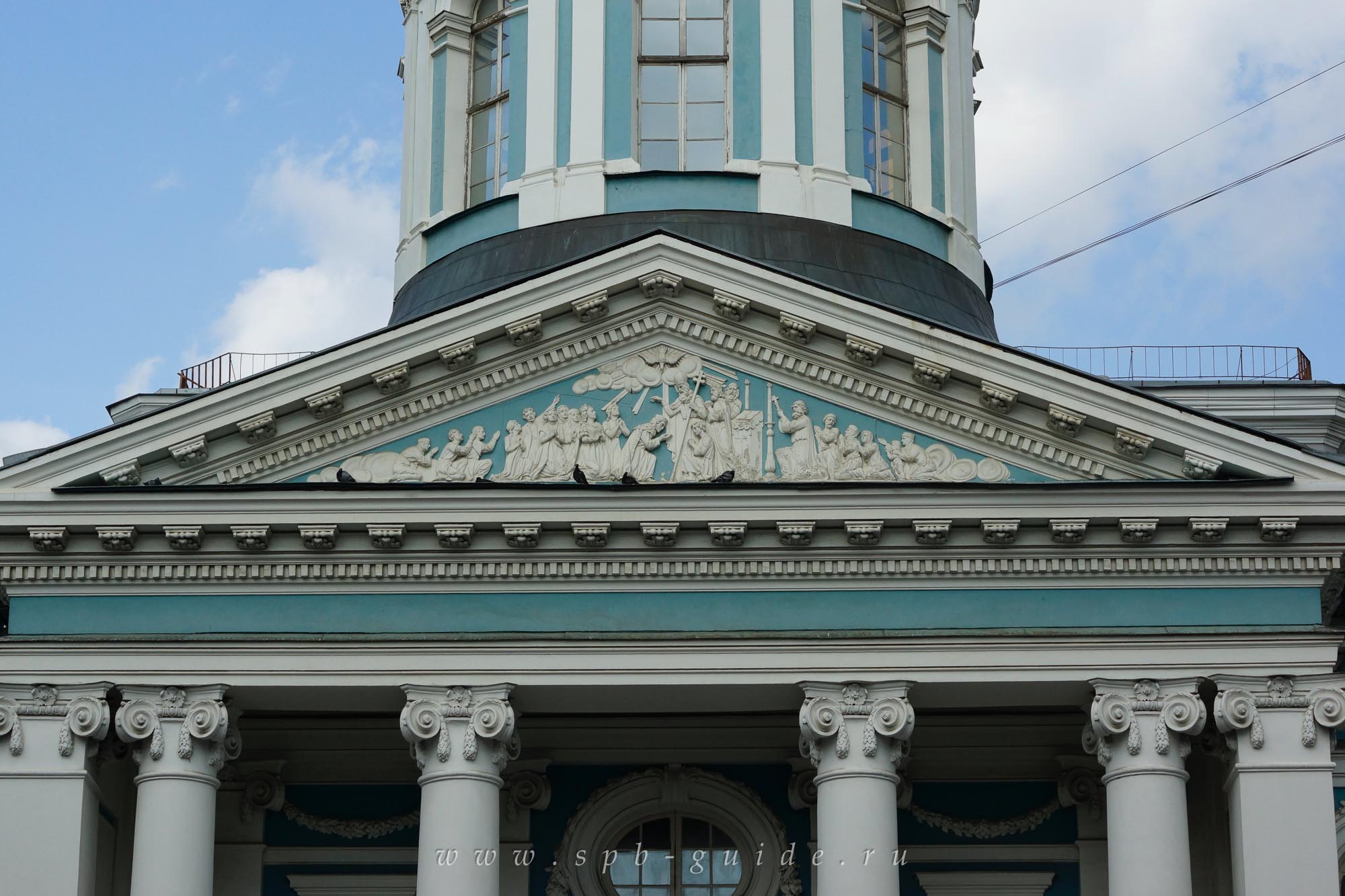 Армянская церковь Святой Екатерины в Санкт-Петербурге