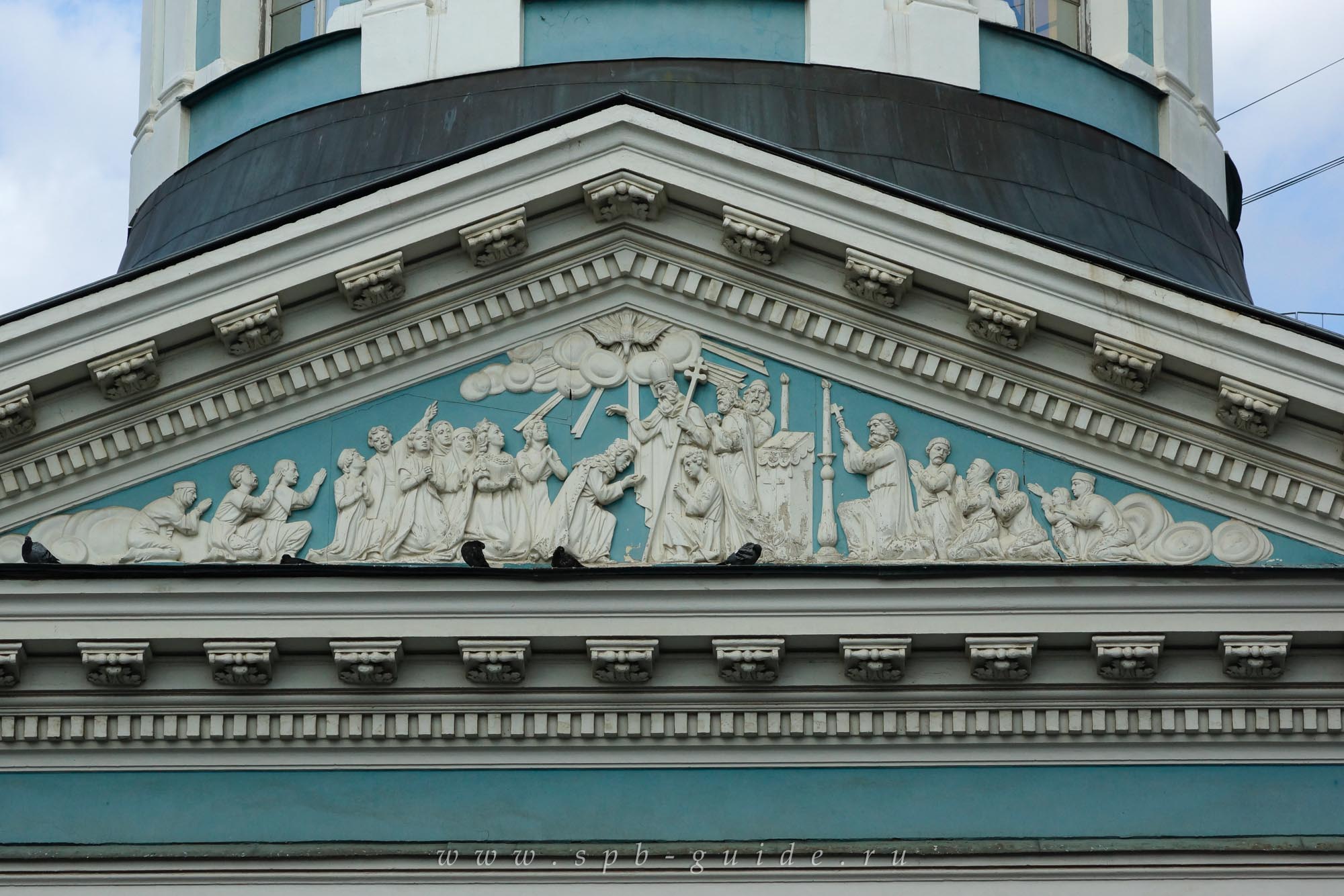 Армянская церковь Святой Екатерины в Санкт-Петербурге