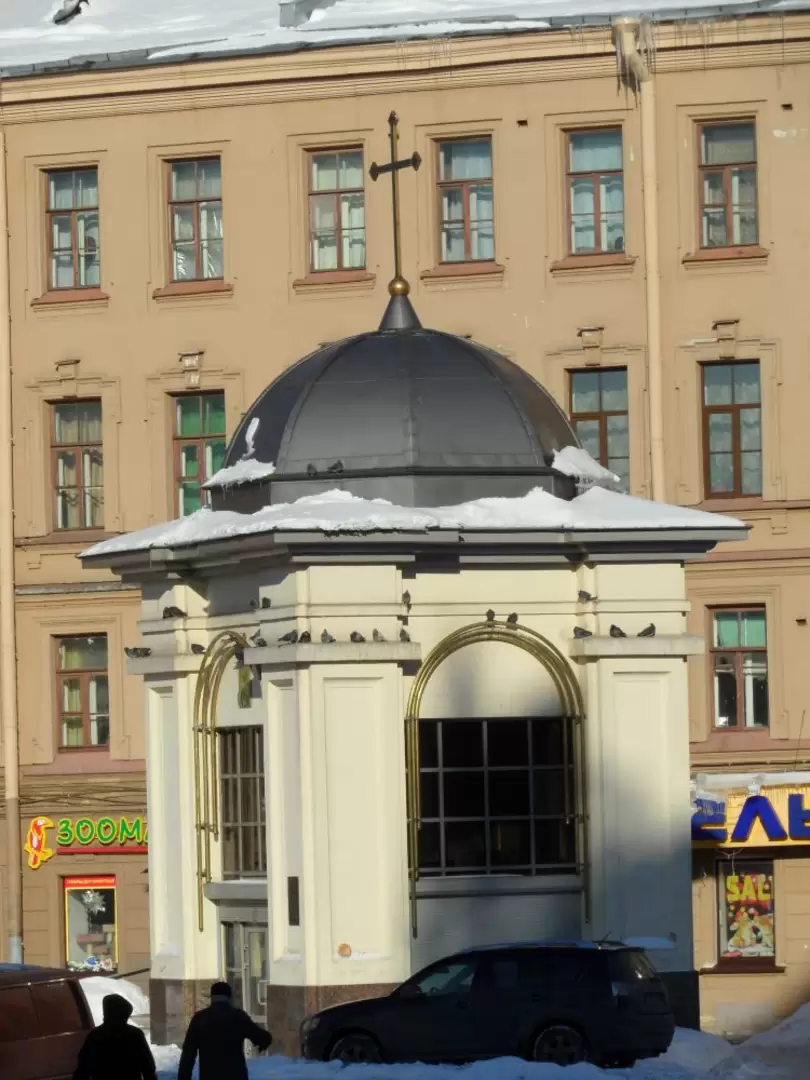 Часовня в память о храме Успения Пресвятой Богородицы на Сенной, снесенном в 1961 году
