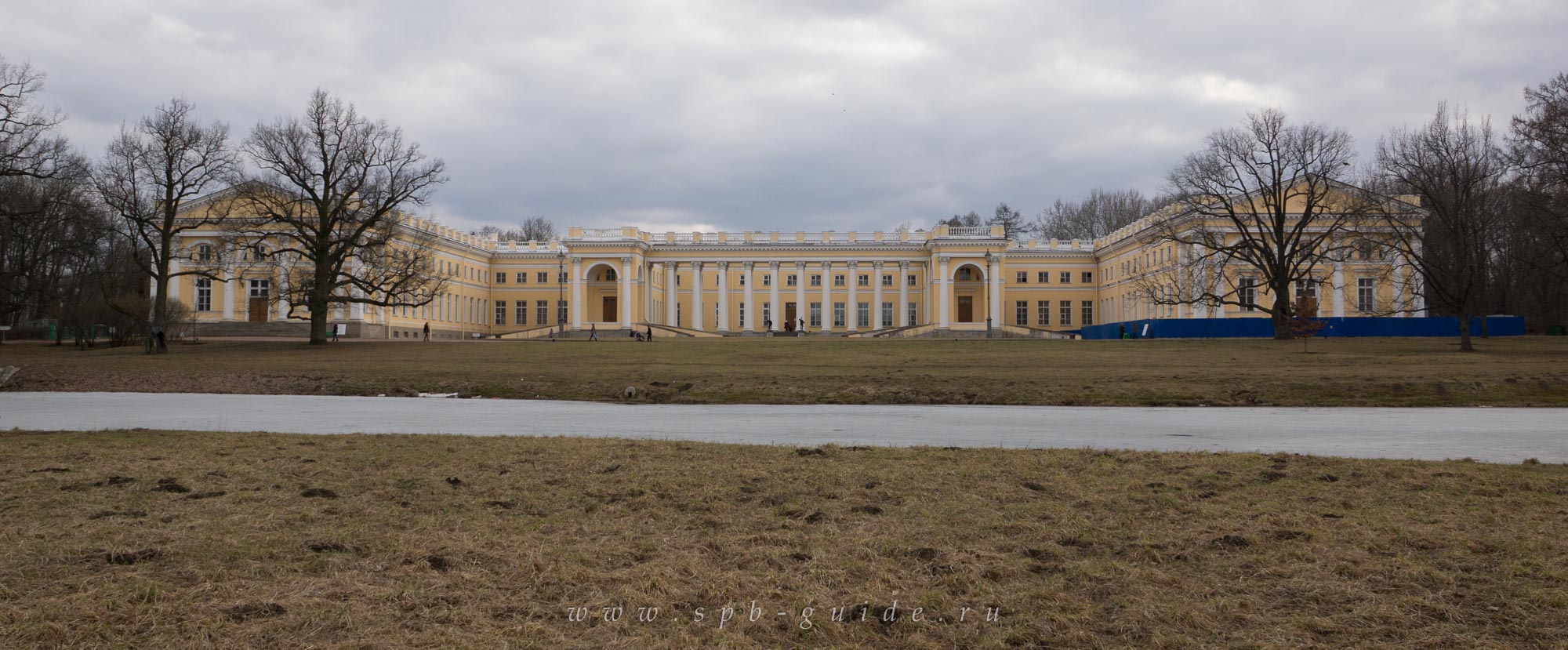 Александровский дворец в Царском Селе