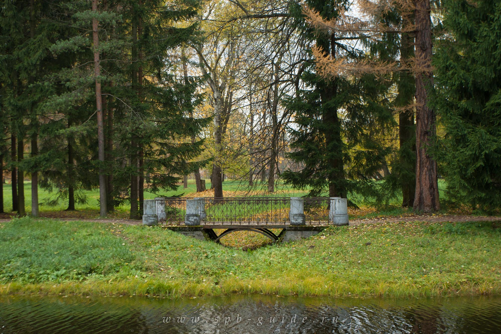 Екатерининский парк, фото 60
