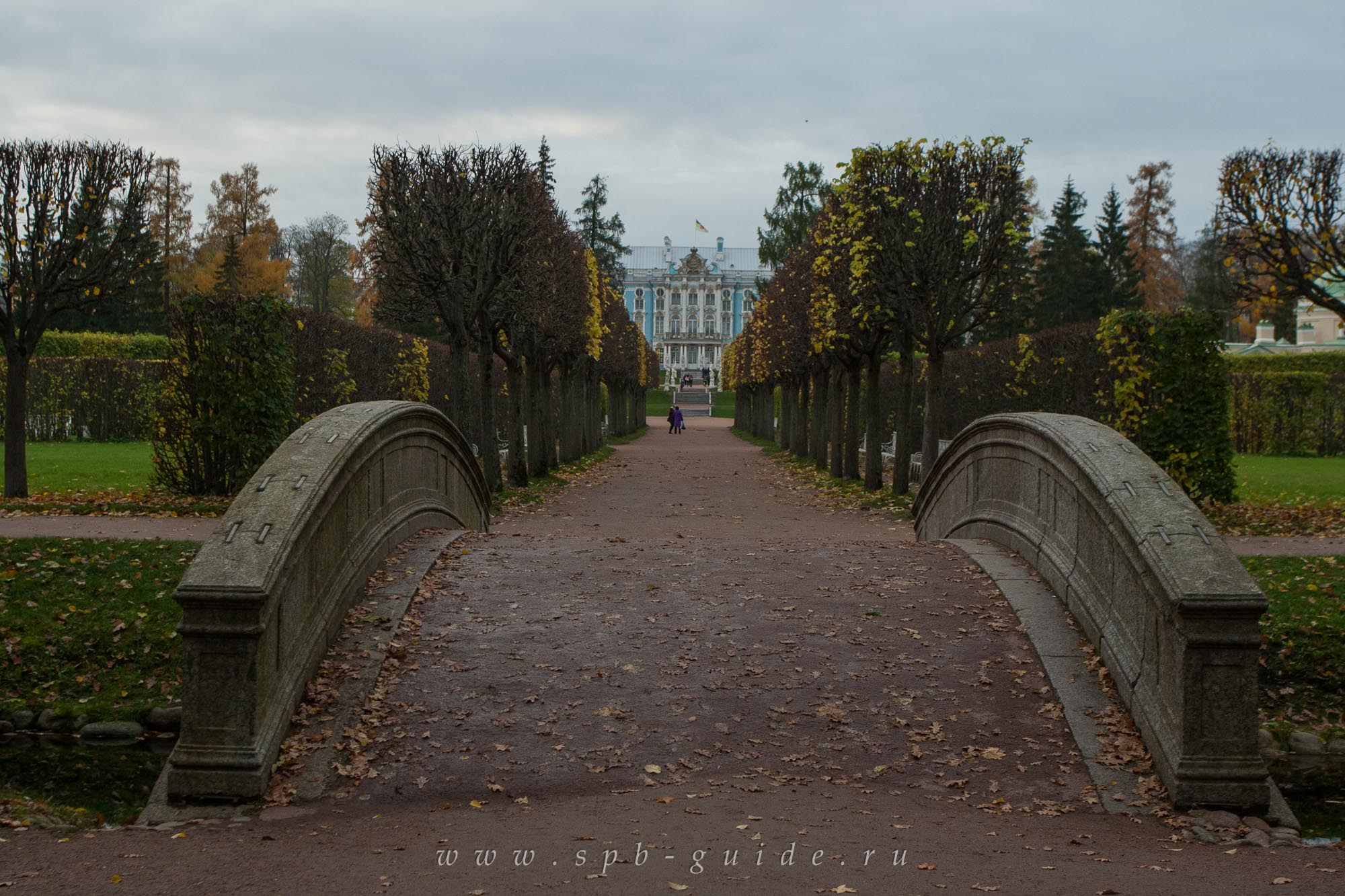 Золотая осень в Екатерининском парке, фото 12