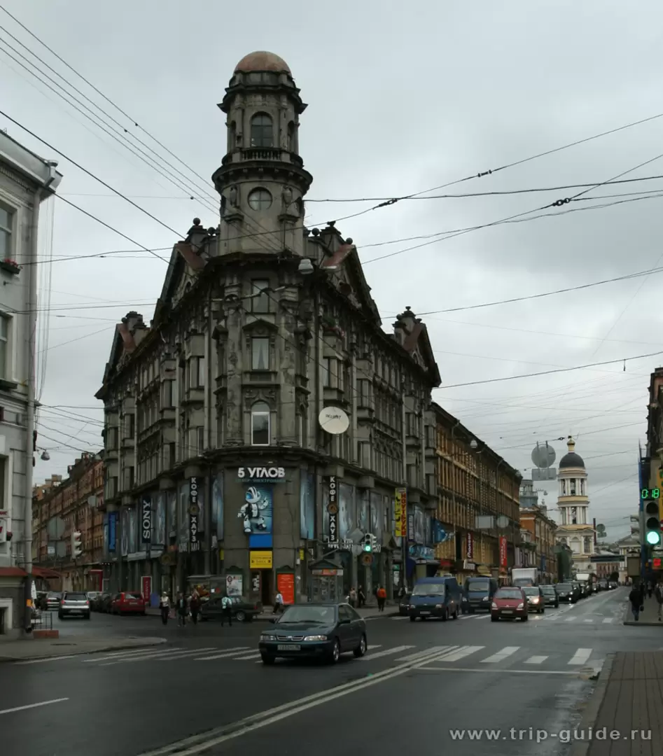 Площадь Пять углов в Санкт-Петербурге