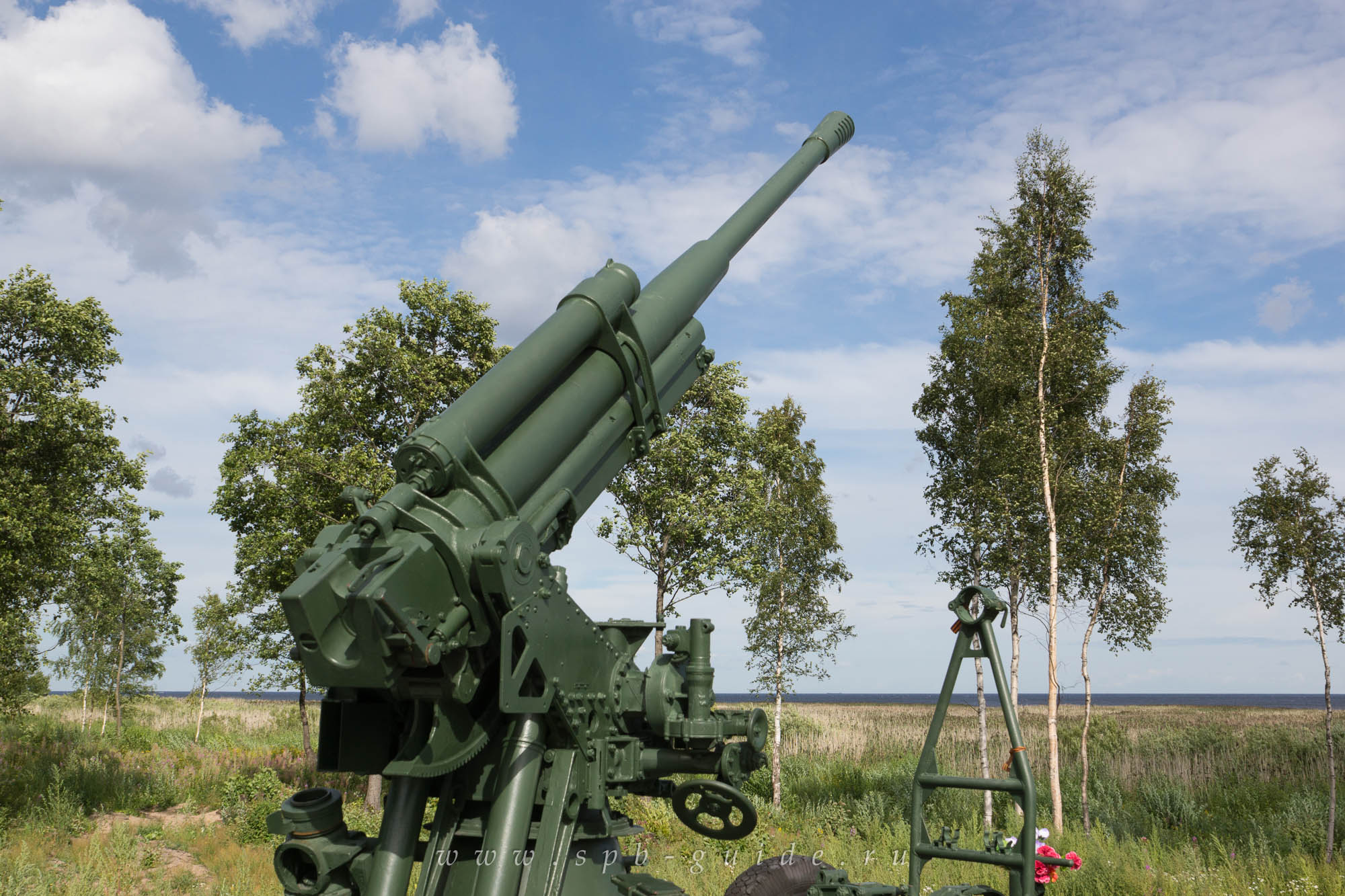 Зенитная пушка
