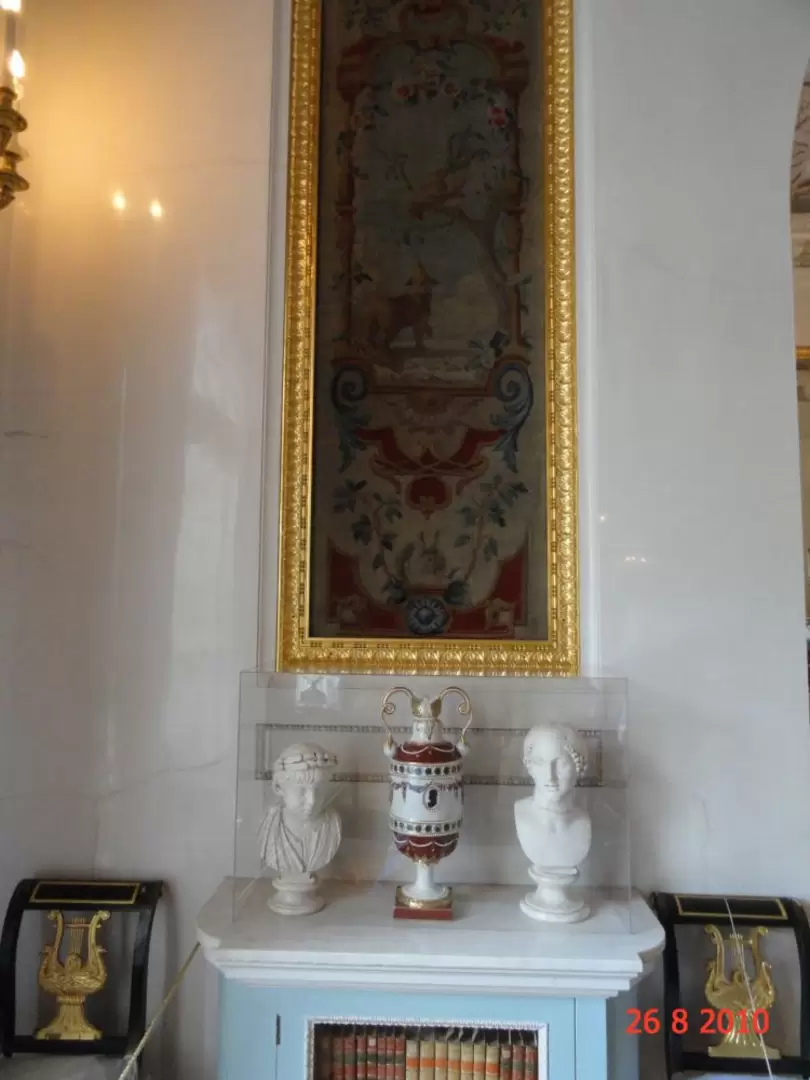 Ворсовый ковер. Подарок от Людовика XVI