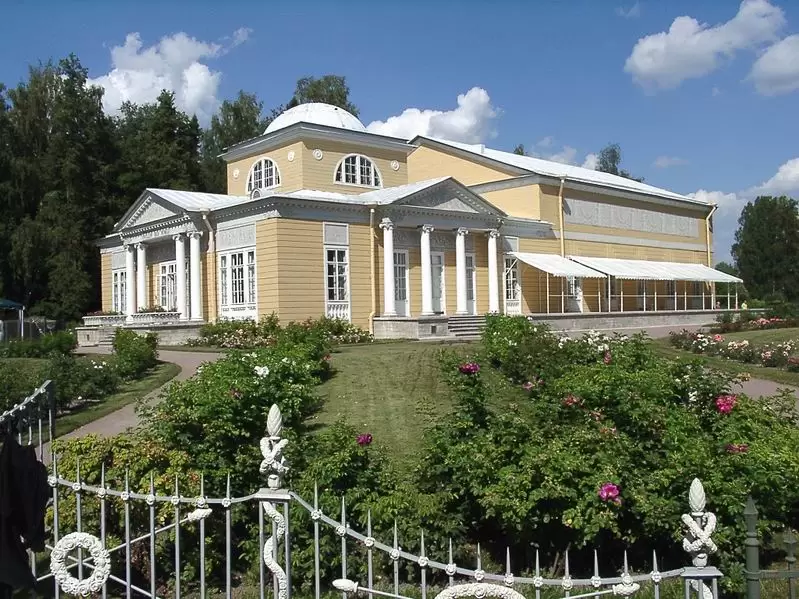 Павловск, Розовый павильон