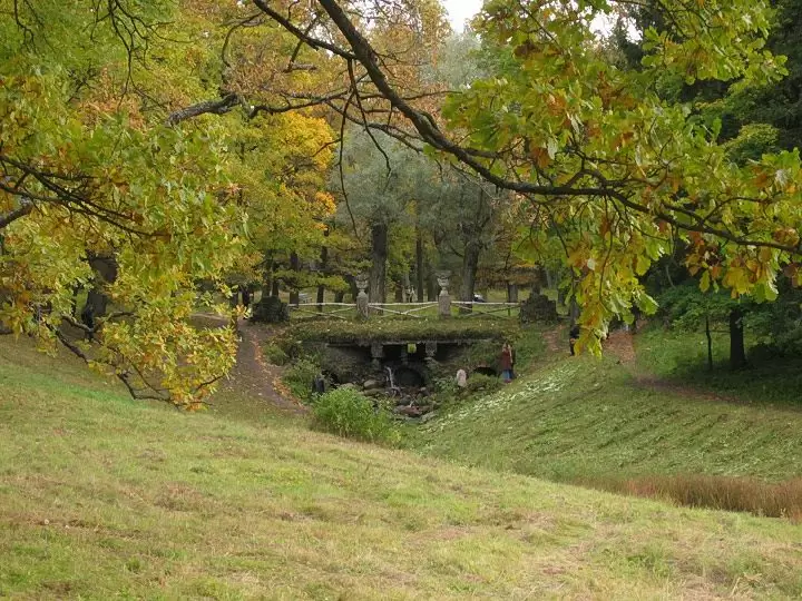 Павловск, Руинный каскад