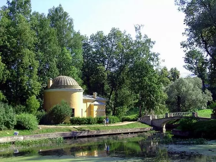 Санкт-Петербург, Павловск, Холодная ванна