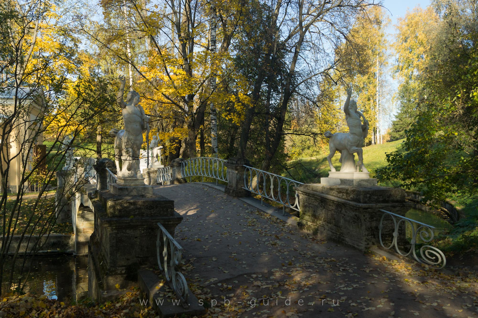 Мост Кентавров
