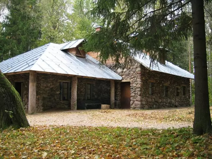 Павловск, Молочня