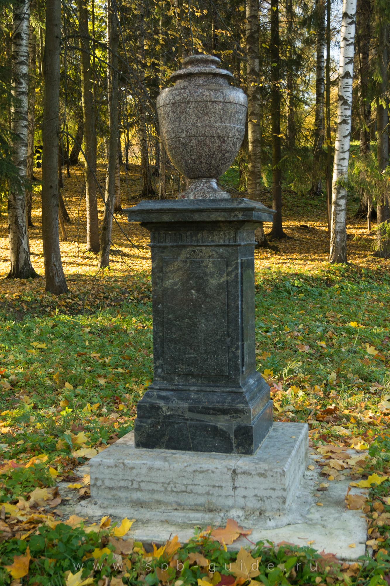 Ваза в память о пребывании в Павловске Наследного Принца Прусского в 1780 году