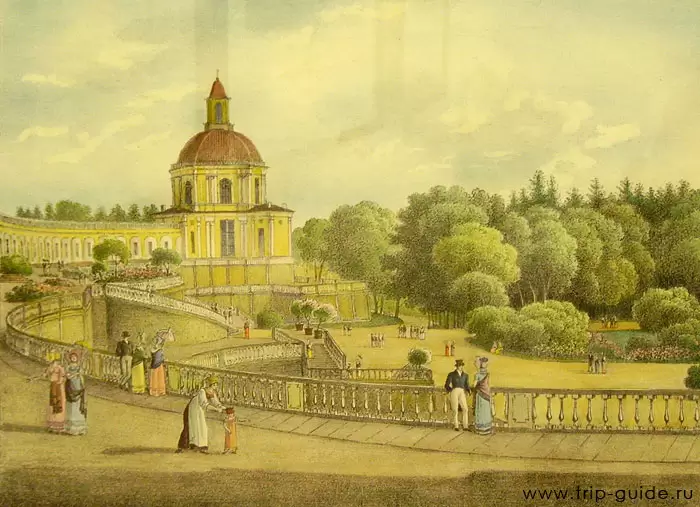 «Вид на Большой Ораниенбаумский дворец» рисунок А.Е. Мартынова, 1824