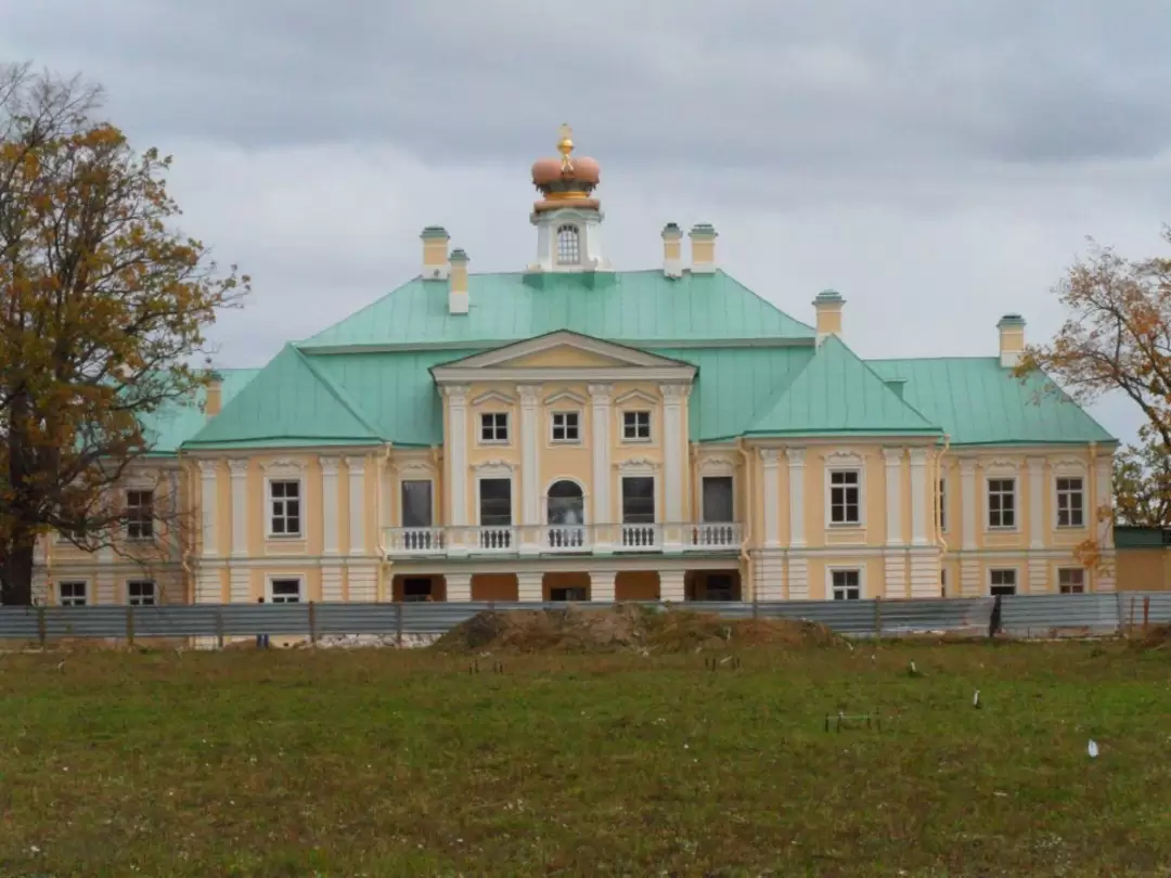 Ораниенбаум. Южный фасад Большого дворца