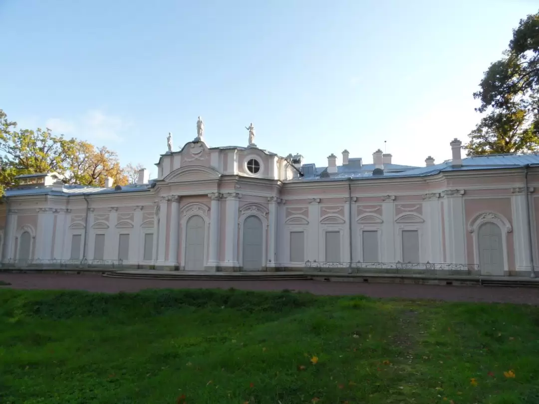 Северный фасад Китайского дворца