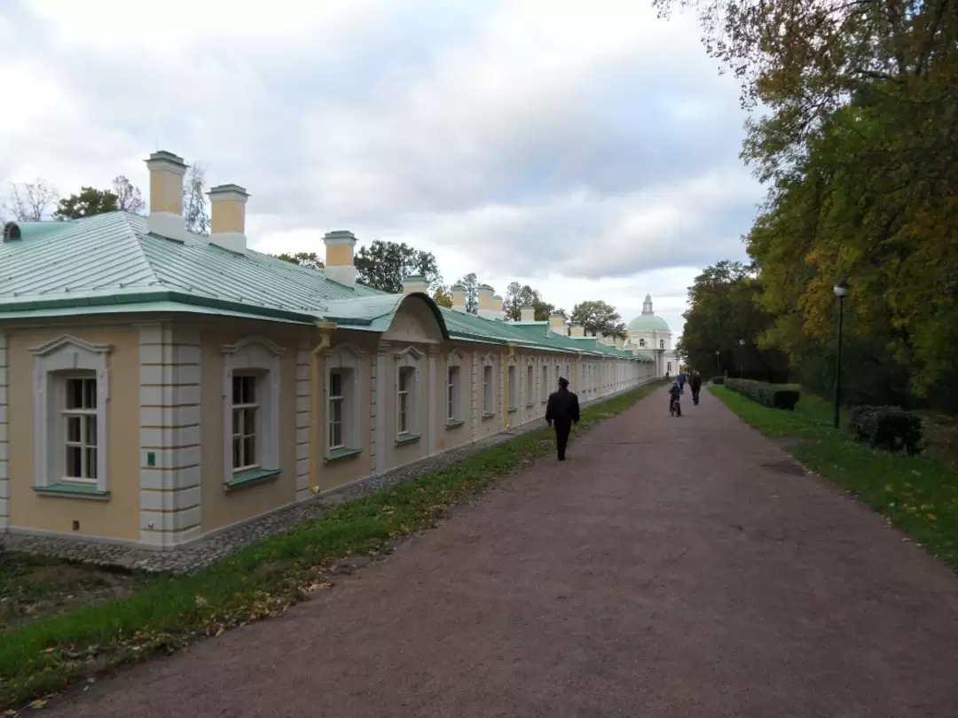 Верхний парк