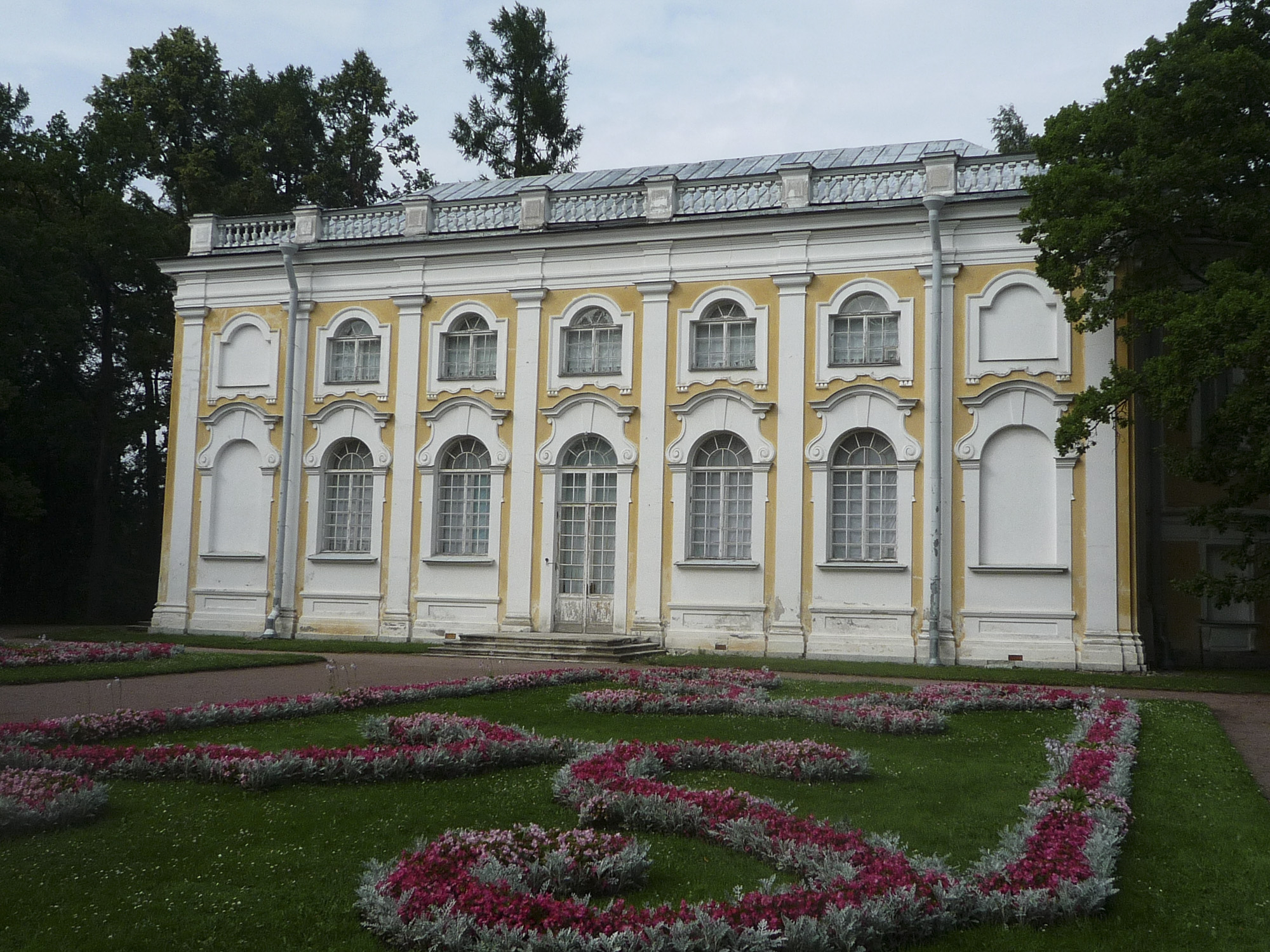 Каменное зало